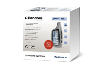 Охранная система Pandora C125
