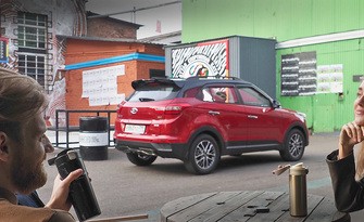 Без 10% ваш семейный автомобиль!